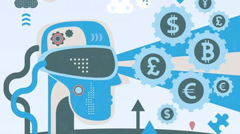 2017年度朝陽區技術市場促進專項補貼技術服務申報指南