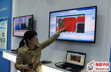 浙江 打造物聯網技術服務區，賦能科技企業新未來