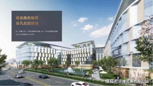 上海青浦BU中心售樓處詳情及2020最新在售產品解析